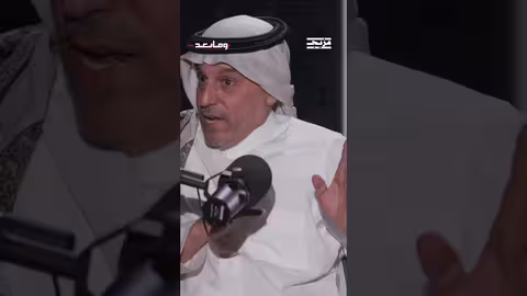 ما علاقة " سايكس بيكو" بالواقع الفلسطيني؟