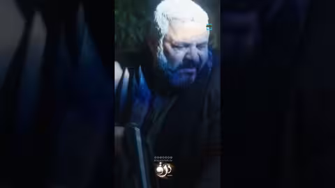 #درة على حافة الموت والكل يدور عليها