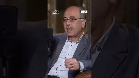 هل ترى أن تبرير حبيب سلمان لغياب الحقيقة عن أخبار التلفزيون السوري مقنع؟