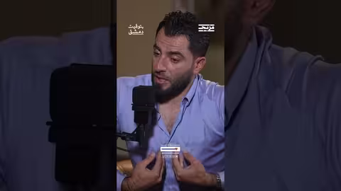 كيف سيحكي وجع الذكريات؟