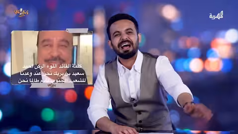 بن بريك يطالب عيدروس بإعلان دولة حضرموت وبن حبريش يرد وكالة قالوا