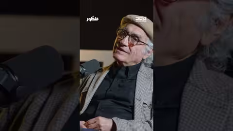 ما الفرق بين السنّة والشيعة في الأصول والفقه؟