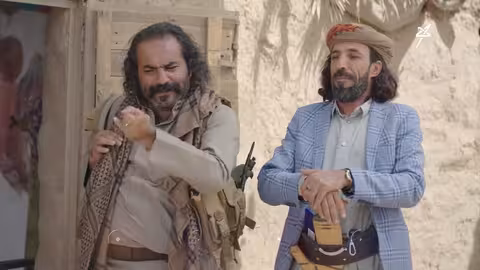 مسلسل الزوبعة الحلقة الثامنة عشرة