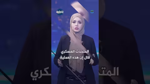 لماذا لم يستحم هذا الزعيم لعقود؟