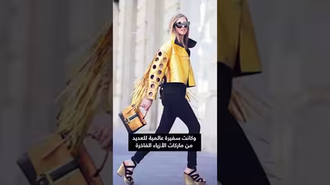 تبرئة إيطالية مؤثرة في فضيحة كعكة عيد ميلاد