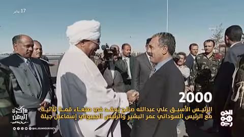 الرسوليون في جبن: انتصار الكاملي على الهادويين