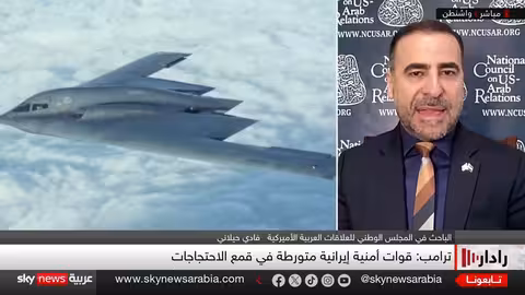 ترامب يدرس الضربة..إسرائيل تتأهب..إلى أين يتجه التصعيد مع إيران؟