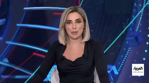 تصعيد أمريكي روسي وتطورات الأوضاع في أوكرانيا وإيران