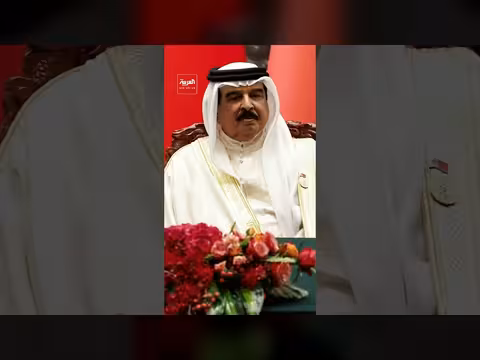 ملك البحرين يؤكد التمسك بالسلام والتسامح ويعرب عن تقديره لتضامن إسبانيا