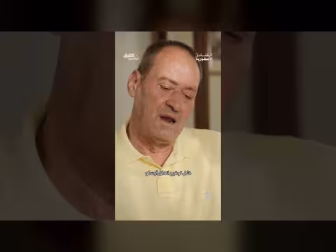 اتفاقية أوسلو للسلام: آمال محطمة