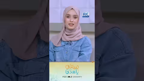 رشيد الحسني: قصة نجاح رائد أعمال يمني في الصين