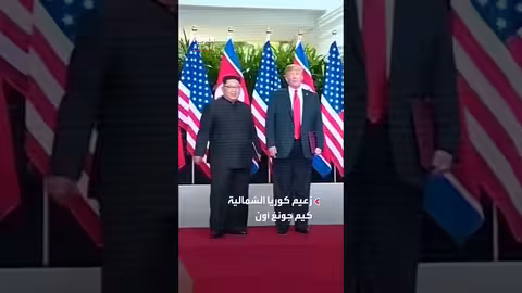 اكتشاف قاعدة صواريخ باليستية في كوريا الشمالية قرب الحدود الصينية