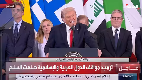 ترمب: اتفاقيات السلام في الشرق الأوسط وإعادة إعمار غزة