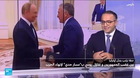 خطة ترامب لأوكرانيا وتصريحات ويكوف تثير انقسامًا جمهوريًا