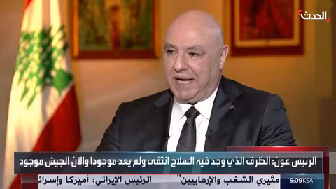 الرئيس اللبناني يدعو حزب الله إلى التعقل