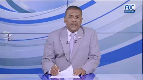 بيان مشترك ينتقد إجراءات رئيس مجلس القيادة الرئاسي