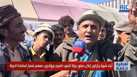 تغطية خاصة | فك الارتباط يبدأ سياسيًا