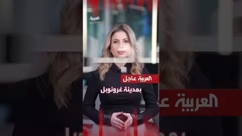 ارتفاع أسعار الذهب وتفجير جنرال روسي وأحداث دولية