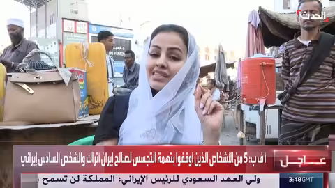 ملتقى يومي في سكة يعقوب لرجال حضرموت