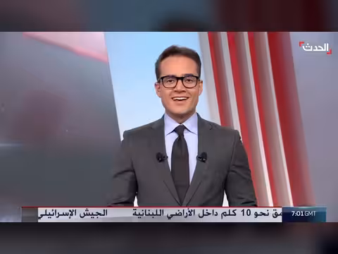 ترمب: الاتفاق مع إيران انتصار لأميركا