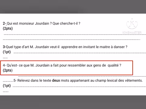 تحليل عمل بورجوازي جنتيلوم