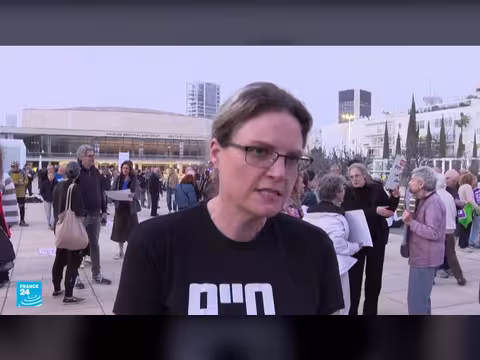 مئات الإسرائيليين يحتجون ضد الحرب في الشرق الأوسط