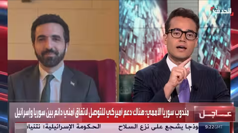 تبادل الهدايا العفوي بين ترمب والشرع ومستقبل عقوبات قيصر