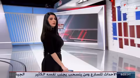 الإدارة الكردية تستنكر مرسوم الشرع