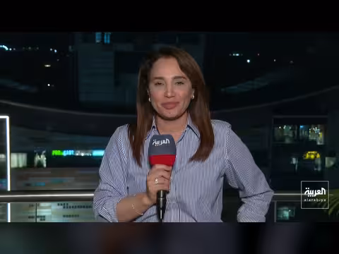 باكستان: ساعات وتنتهي المهلة بين إيران وأميركا