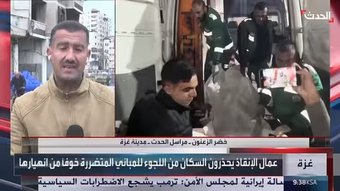 7 ضحايا في غزة جراء البرد القارس وانهيار منازل