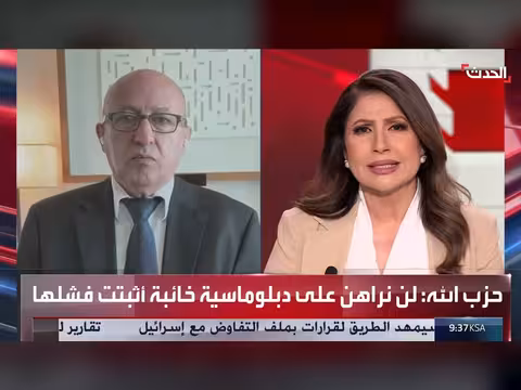 حلبي: الانسحاب من الجنوب اللبناني يتطلب اتفاقاً بين لبنان وإسرائيل