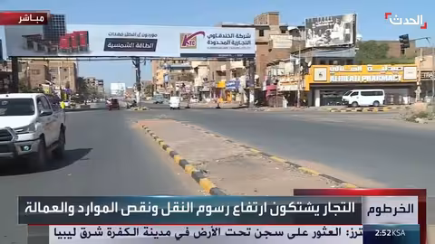 مئات النازحين يعودون إلى الخرطوم وإتاحة خدمات للمواطنين