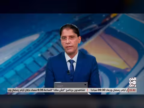 ضبط أجهزة تعدين العملات الرقمية في المهرة