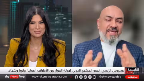 الانتقالي الجنوبي يعلن مرحلة انتقالية واستفتاء للجنوب