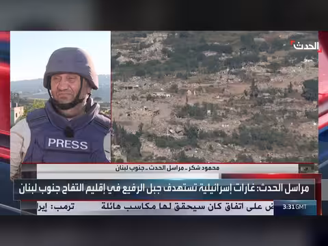 قصف إسرائيلي على البقاع الغربي