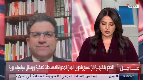 ترمب يهدد إيران ولبنان تحت ضربات إسرائيل