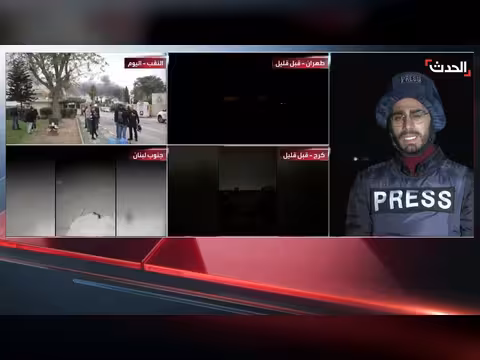 قوات حفظ السلام في لبنان