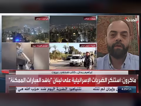 الدبلوماسية الخيار الوحيد أمام لبنان