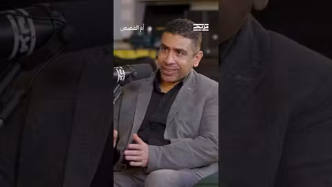 عصام بهجت يتحدث عن صناعات مهمة تعتمد على الهندسة العكسية...