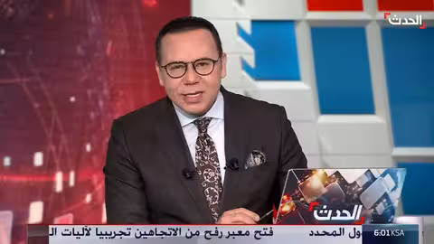 مسؤولون أميركيون يستبعدون ضربة على إيران