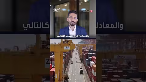 تهديد ترامب للهند بفرض رسوم جمركية بسبب النفط الروسي