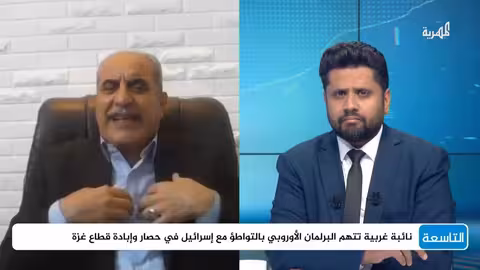 مهمة أوروبا في البحر الأحمر: تهديدات وأخطار مستمرة