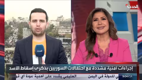 سوريا تحتفل بذكرى سقوط نظام الأسد وعودة الملايين