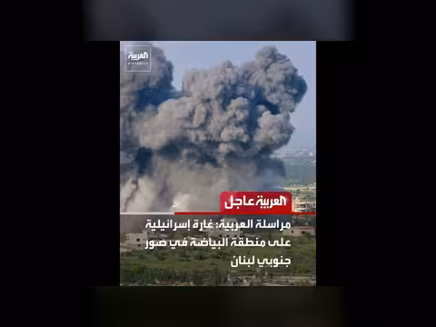 إلغاء رحلات من مطار هامبورغ بعد العثور على طرد مشبوه