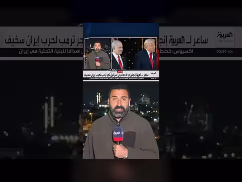 إسرائيل تستعد لضربة إيران بضوء أخضر أميركي