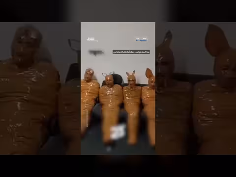 صاحب منزل ينصب كمينا للصوص في إندونيسيا