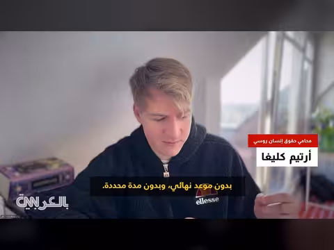 روسيا تضغط على الطلاب للانضمام إلى قوات الطائرات المسيرة