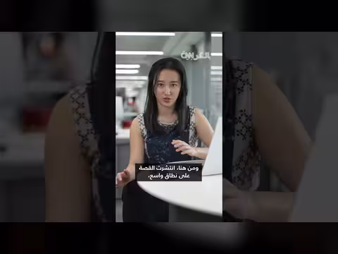 انتشار فيديو مزيف عن هروب كلاب من تجار لحوم في الصين