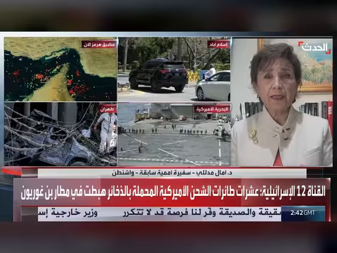 سفيرة أممية سابقة: ترمب يسعى إلى صفقة مع إيران