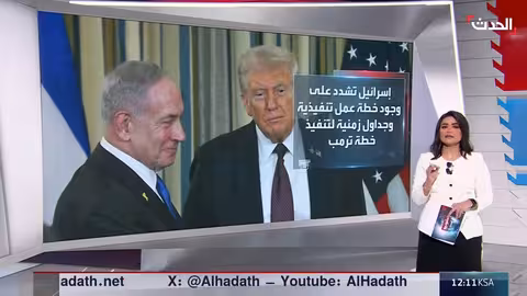 وثيقة أميركية مفصلة مرتقبة لتنفيذ المرحلة الثانية في غزة